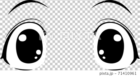 アニメ風の目 かわいい 美少女 アニメ 漫画 平常時 笑顔のイラスト素材