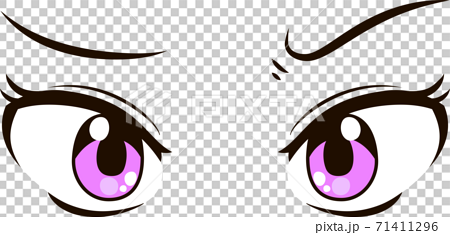 Cute - Anime Girl With White Hair And Purple Eyes - Free Transparent PNG  Clipart Images Download