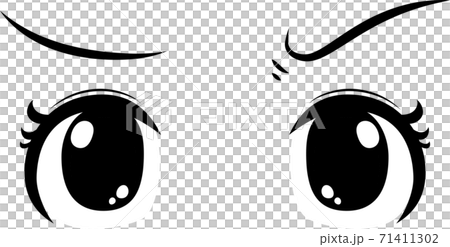 アニメ風の目 かわいい 美少女 アニメ 漫画 苦手 不満 イライラのイラスト素材