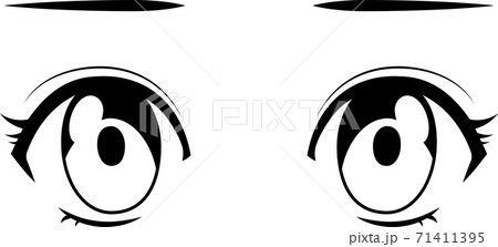 アニメ風の目 かわいい 美少女 アニメ 漫画 平常時 無表情 アニメ風の目 かわいい 美少女 アニメ 漫画 平常時 無表情 71411395