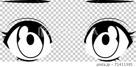 アニメ風の目 かわいい 美少女 アニメ 漫画 平常時 無表情 アニメ風の目 かわいい 美少女 アニメ 漫画 平常時 無表情 71411395