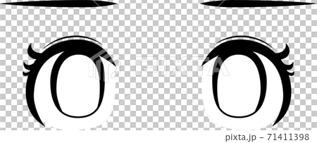 Cute Anime Eyes Png - Transparent Background Anime Eyes Png, Png