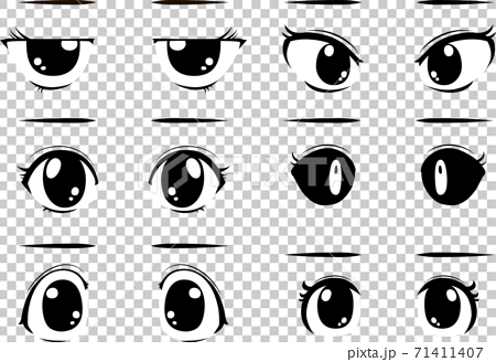 Anime-style eyes Cute beautiful girl Anime - Stock Illustration  [71411393] - PIXTA