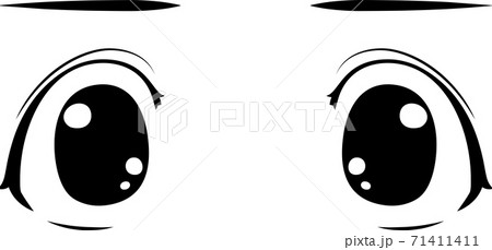 アニメ風の目 かわいい 美少女 アニメ 漫画 平常時 無表情のイラスト素材