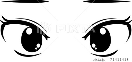 Anime-style eyes Cute beautiful girl Anime - Stock Illustration  [71411621] - PIXTA