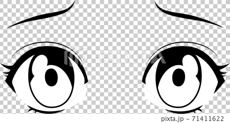 Anime-style eyes Cute beautiful girl Anime... - Stock Illustration  [71411622] - PIXTA