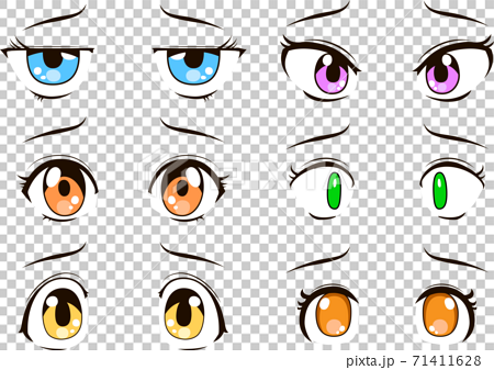Anime Eyes Set White Background Stock Vector  Illustration of design  eyes 117395427
