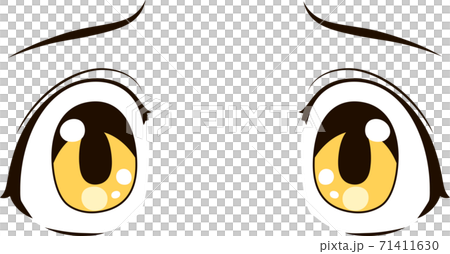 Anime-style eyes Cute beautiful girl Anime - Stock Illustration  [71410950] - PIXTA