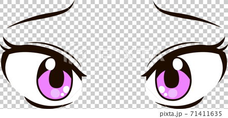 Sexy Anime Eyes GIFs  Tenor