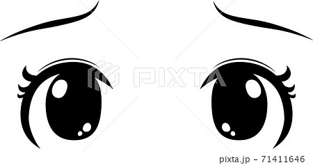 Real smiling anime eyes (manga) girls, in Japanese style. eyes screwed up,  Stock Vector, Vector And Low Budget Royalty Free Image. Pic. ESY-046974048