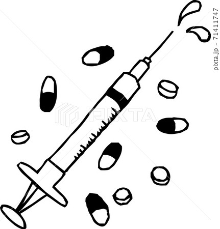 注射器 医療器具 ワクチン 注射する 手描き イラストのイラスト素材