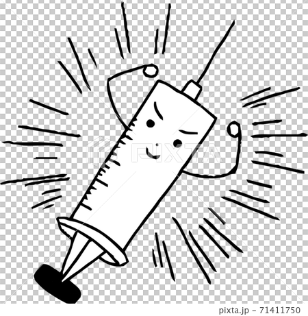 注射裝置醫療設備疫苗手繪插圖 71411750