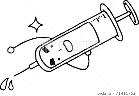 注射器 医療器具 ワクチン 注射する 手描き イラストのイラスト素材