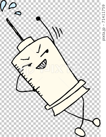 Syringe Medical device Vaccine Hand drawn illustration Syringe Medical device Vaccine Hand drawn illustration 71411759
