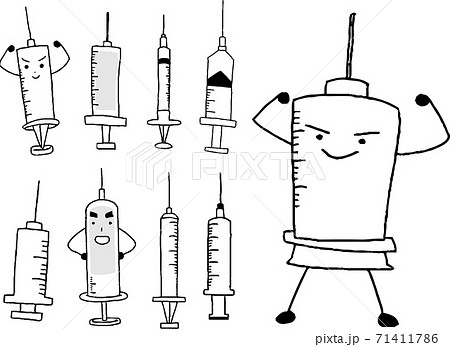 注射器 医療器具 道具 ワクチン 手描き イラストのイラスト素材