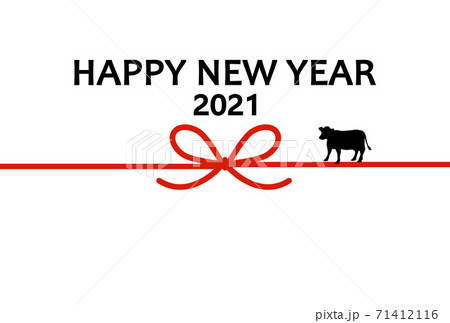 年賀状 2021 年賀状 2021 71412116