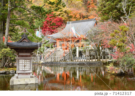 大峰山　龍泉寺 71412317