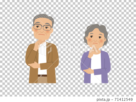 Large pose for seniors 71412549