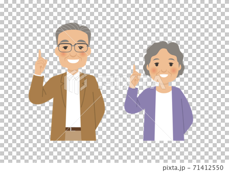 Senior one-point pose large Senior one-point pose large 71412550