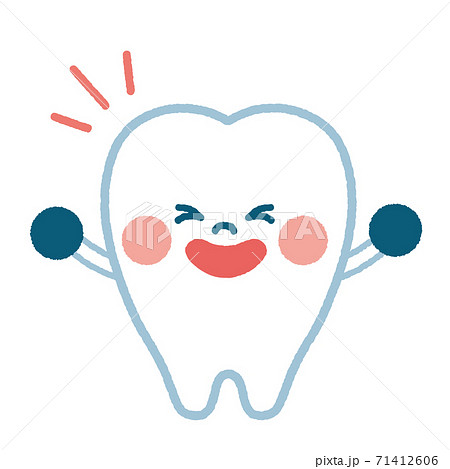 笑っているの歯のキャラクターイラスト素材のイラスト素材