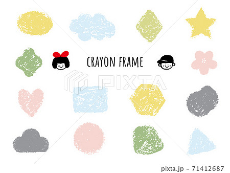 クレヨンで描いたようなフレームセットのイラスト素材