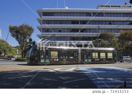 熊本市電熊本城東郵便局前 熊本市電熊本城東郵便局前 71413153