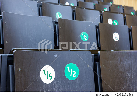 auditorium whit black seats 71413265