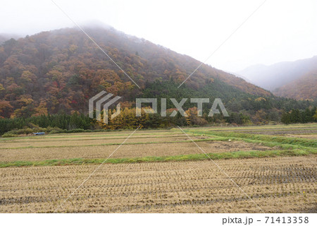 天栄村 天栄村 71413358