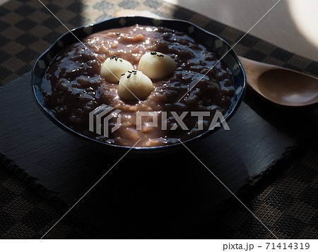 豆 米 栄養 71414319