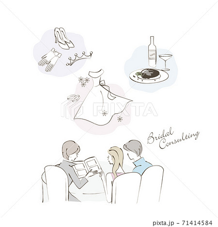 結婚式の打ち合わせイラストのイラスト素材