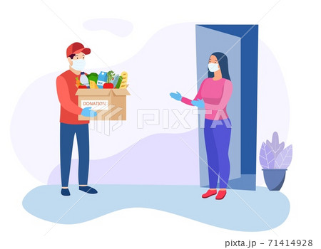 courier character delivery service icon 71414928