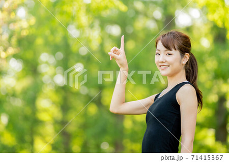 美しい日本女性 美しい日本女性 71415367