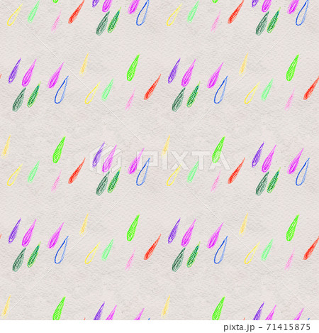 Coloful rain drops seamless pattern 71415875