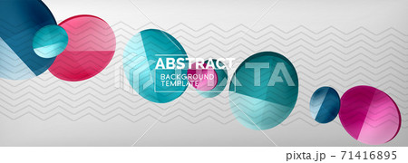 Abstract glossy round shapes vector background. Vector futuristic illustration for covers, banners, flyers and posters and other 71416895
