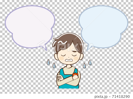男人,幼兒園,老師,擦掉,困惑 男人,幼兒園,老師,擦掉,困惑 71418290