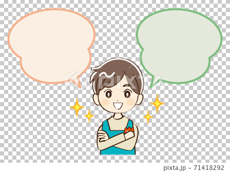 男人,幼兒園,老師,濕巾,微笑 男人,幼兒園,老師,濕巾,微笑 71418292