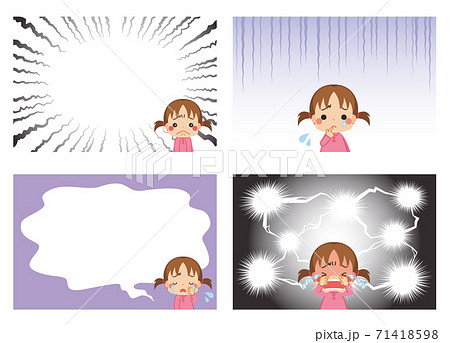 泣いている小さな女の子と漫画風背景効果セットのイラスト素材