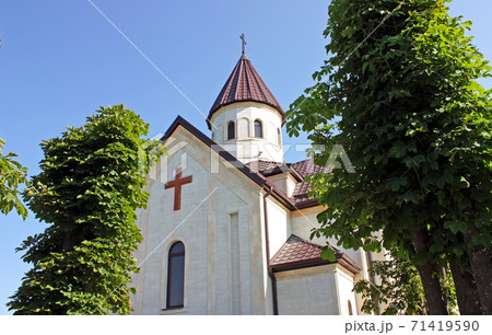 The Armenian Church. The Armenian Church. 71419590