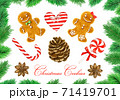 Vintage set of Christmas decorations watercolor illustration  71419701