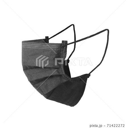 Medical mask isolated on white background. Virus, flu, Coronavirus epidemia, COVID 19 pandemic, bacteria, infection and pneumonia protection concept photo. 71422272