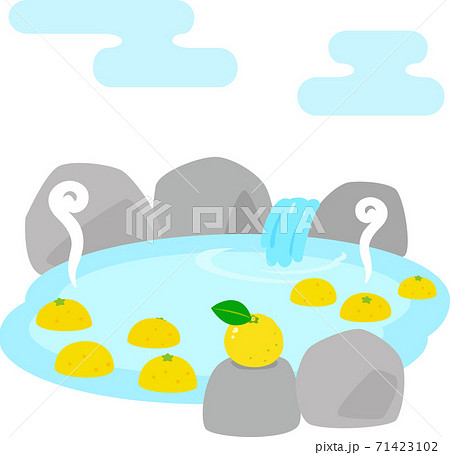 柚子を浮かべた温泉、ユズ湯 71423102