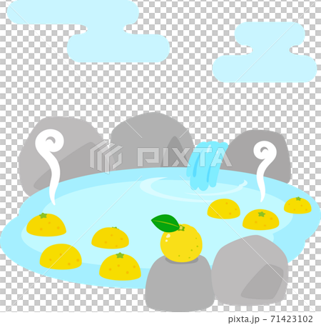 Yuzu hot spring, a hot spring with yuzu Yuzu hot spring, a hot spring with yuzu 71423102