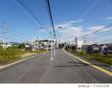 プラットホーム（京急線京急長沢駅） 71423128
