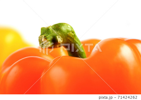 Paprika 71424262
