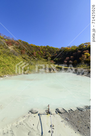 北海道 登別温泉 奥の湯 北海道 登別温泉 奥の湯 71425026