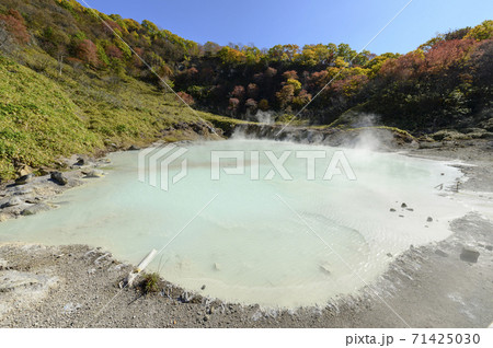 北海道 登別温泉 奥の湯 北海道 登別温泉 奥の湯 71425030