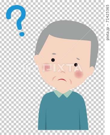 男性の表情イラスト シニア 人物 表情 ハテナ のイラスト素材