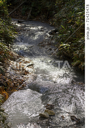 北海道 登別温泉 大湯沼川探勝歩道〜大湯沼川天然足湯 71425478