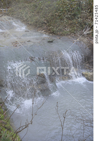 北海道 登別温泉 大湯沼川探勝歩道〜大湯沼川天然足湯 71425485