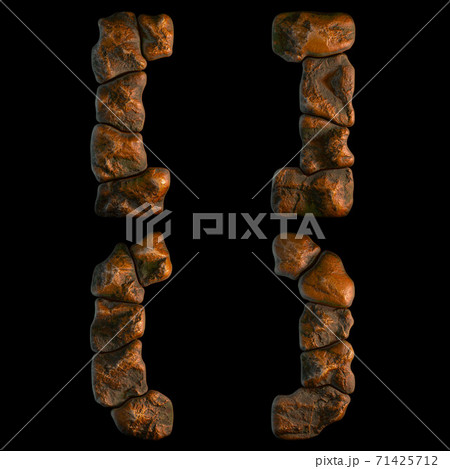 Set of rocky symbols left and right square bracket and left, right parentheses . Font of stone on black background. 3d 71425712